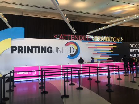 شركة printing united 2019 (atma)